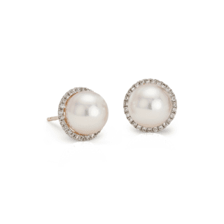 Akoya Cultured Pearl and Diamond Halo Stud Earrings in 14k Yellow Gold (8mm)